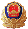紅楓培育基地